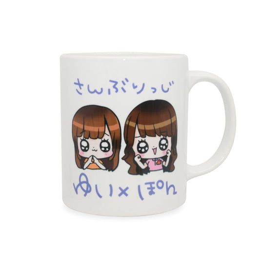 プロ・キャラ・マグ  川﨑由意 幸木百合菜