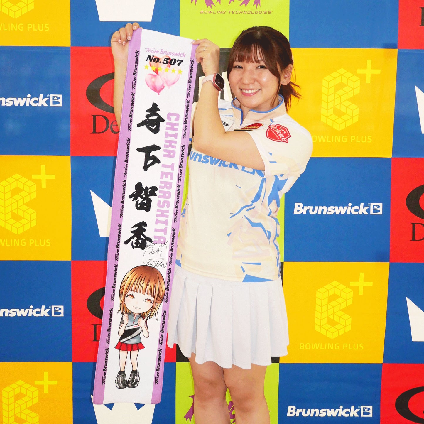 マフラータオル 寺下智香プロ