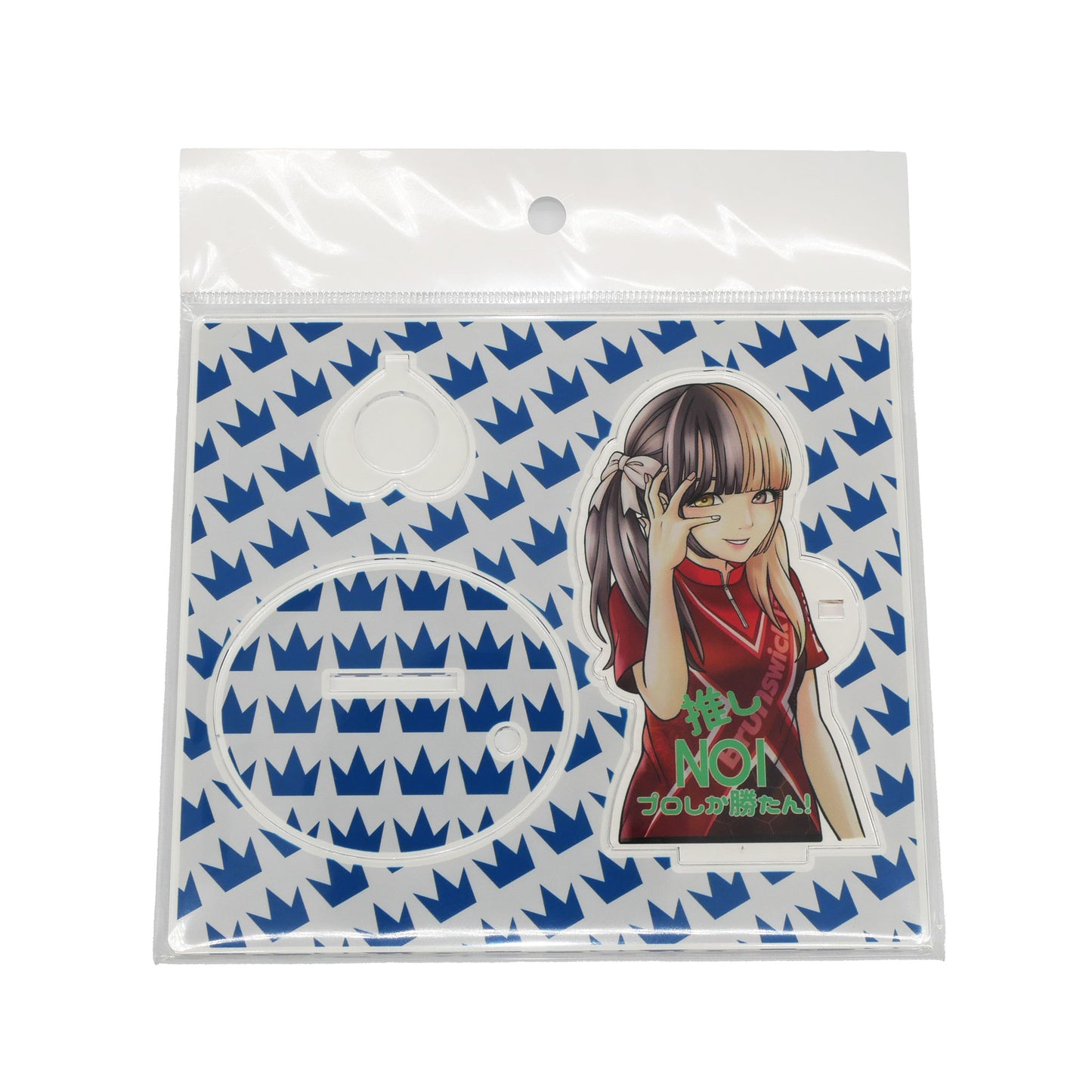 岩見彩乃プロ推し専用<br>アクリルスタンド(ペン立て付き)