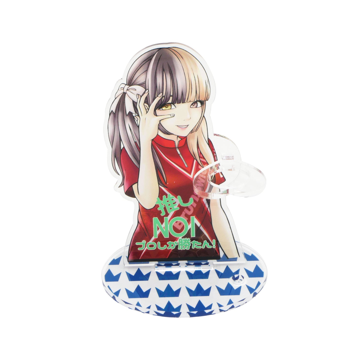 岩見彩乃プロ推し専用<br>アクリルスタンド(ペン立て付き)