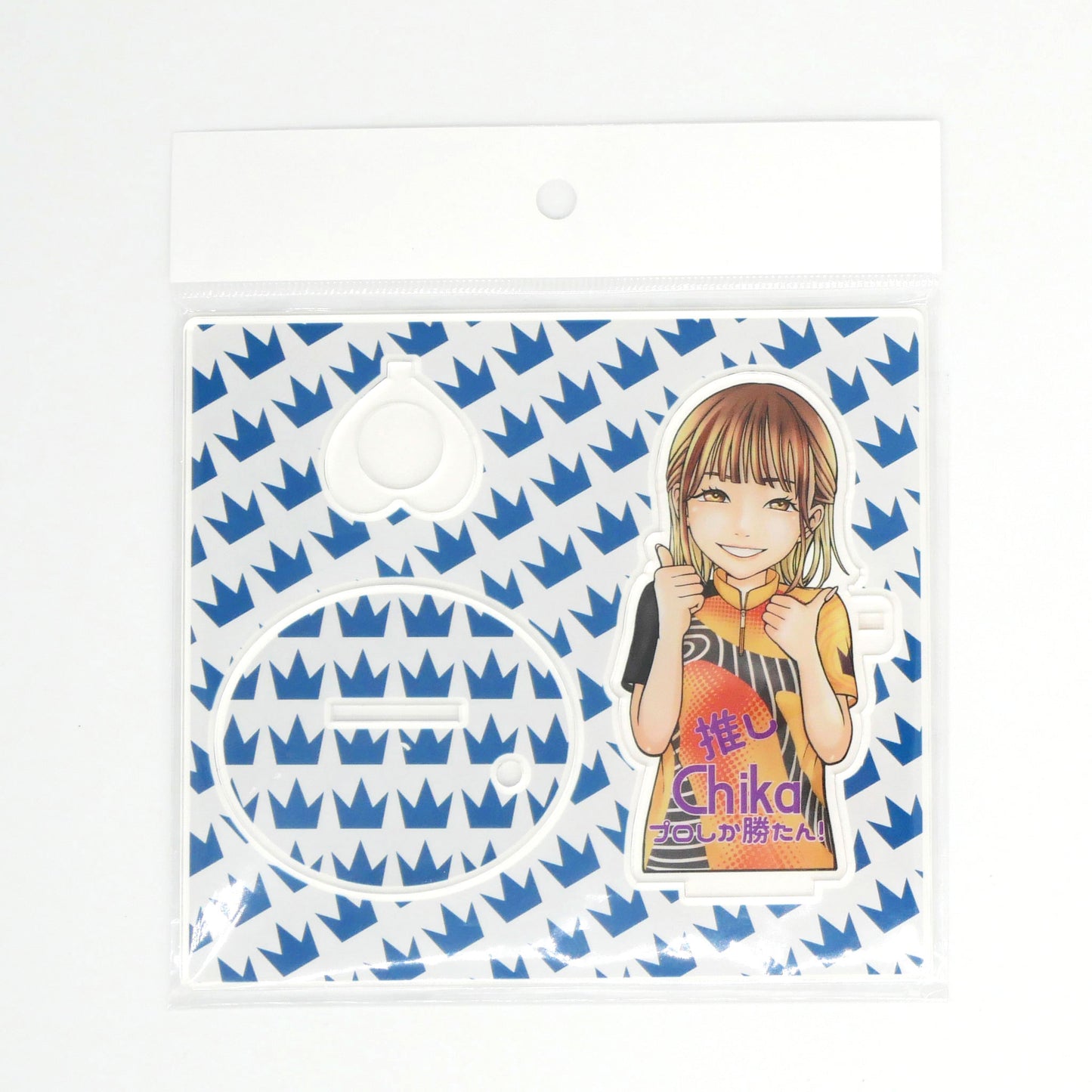 寺下智香プロ推し専用<br>アクリルスタンド(ペン立て付き)