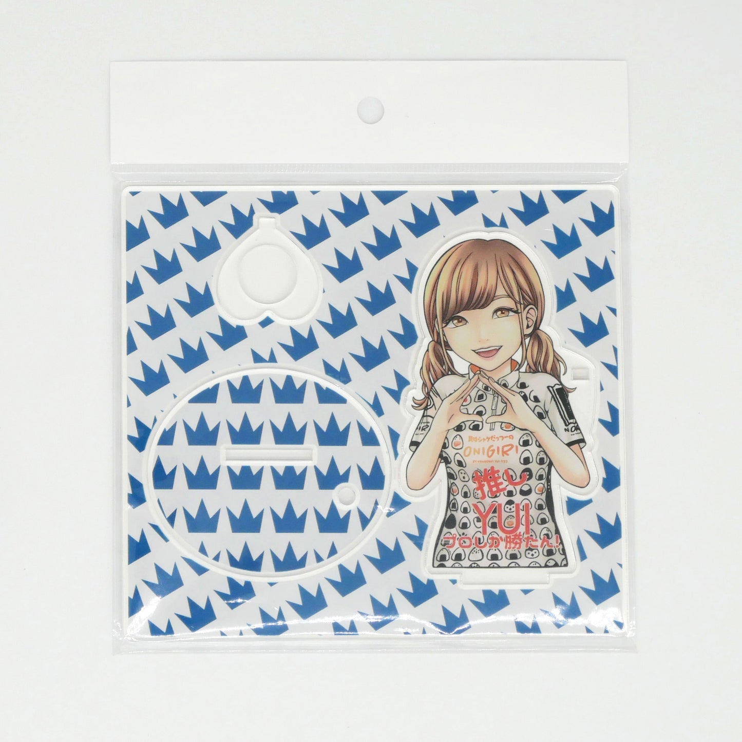 川﨑由意プロ推し専用<br>アクリルスタンド(ペン立て付き)