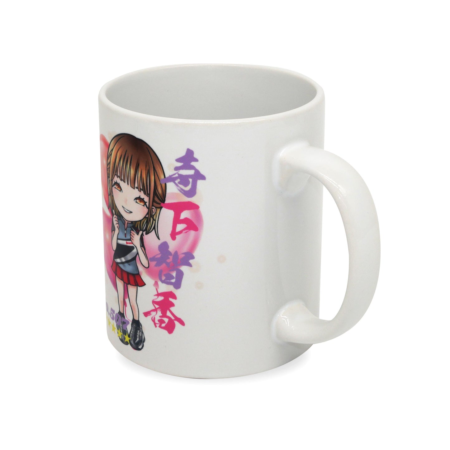 寺下智香プロ サイン入りマグカップ