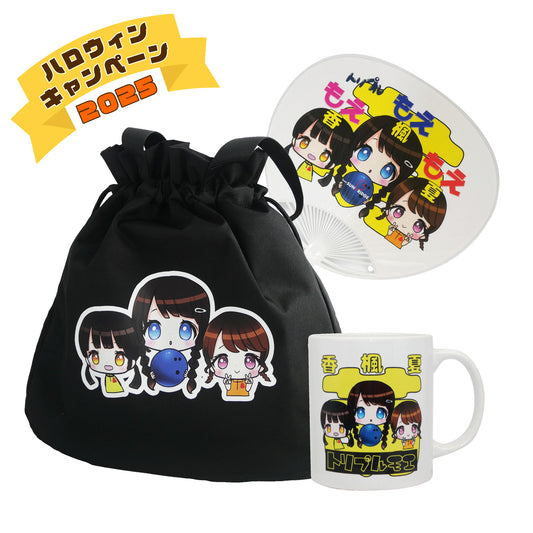 岩渕プロ&尾上プロ&金子プロ デコキャラ応援セット