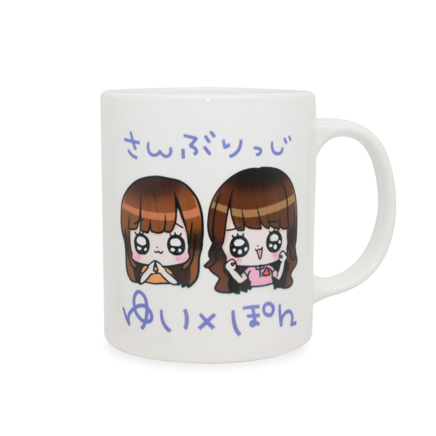川﨑プロ＆幸木プロ デコキャラ応援セット
