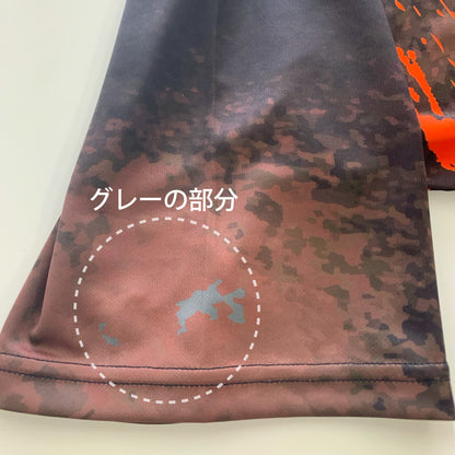 【訳あり特価｜B級品ユニフォーム】インクド/ ブラッドオレンジ・BP107EC