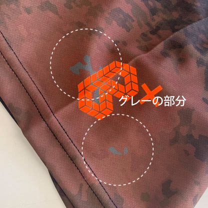 【訳あり特価｜B級品ユニフォーム】インクド/ ブラッドオレンジ・BP107EC