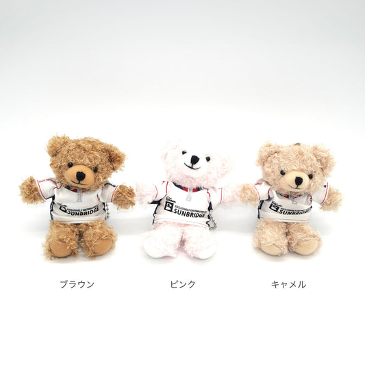 Team SUNBRIDGE ベアストラップキーホルダー