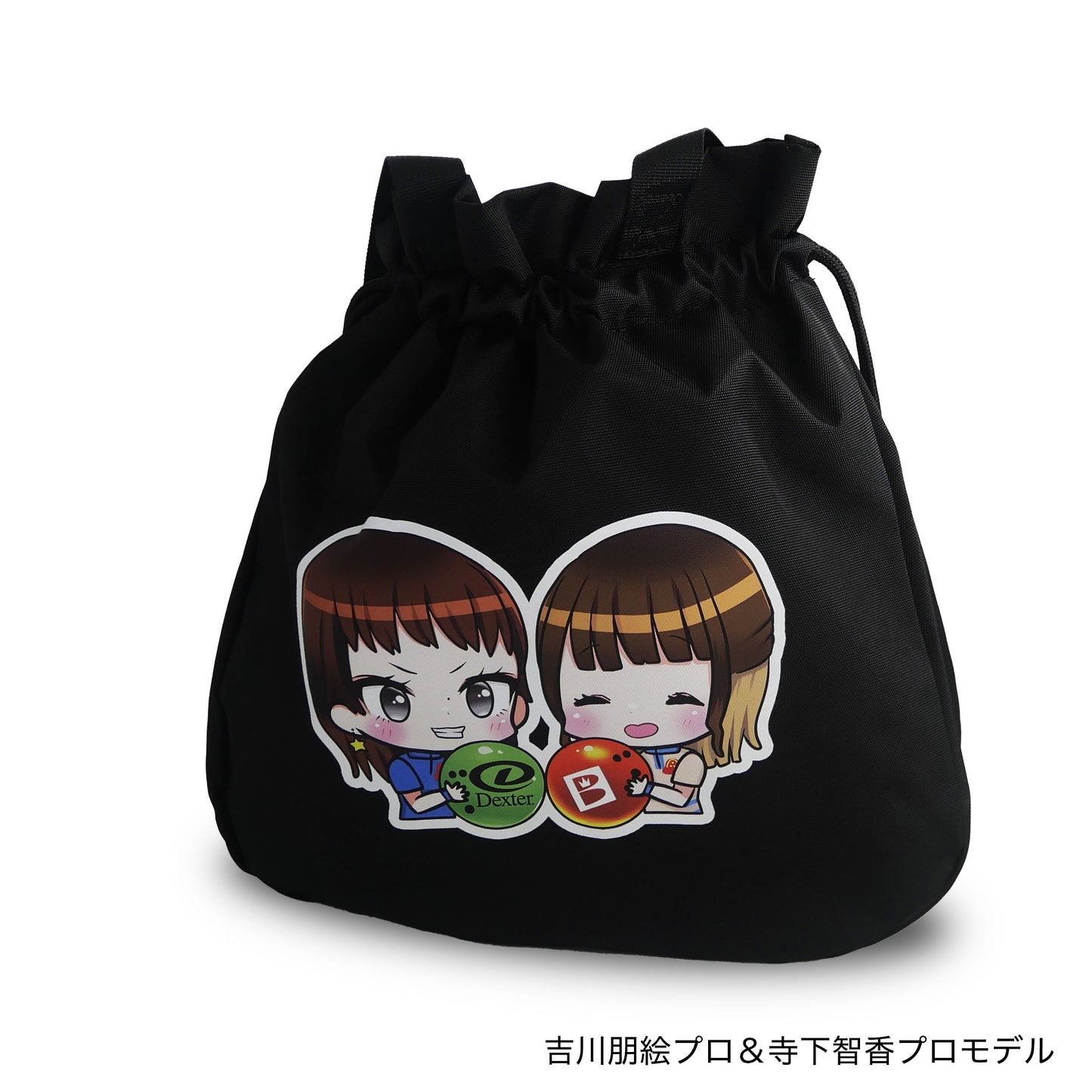 寺下プロ＆吉川プロ デコキャラ応援セット
