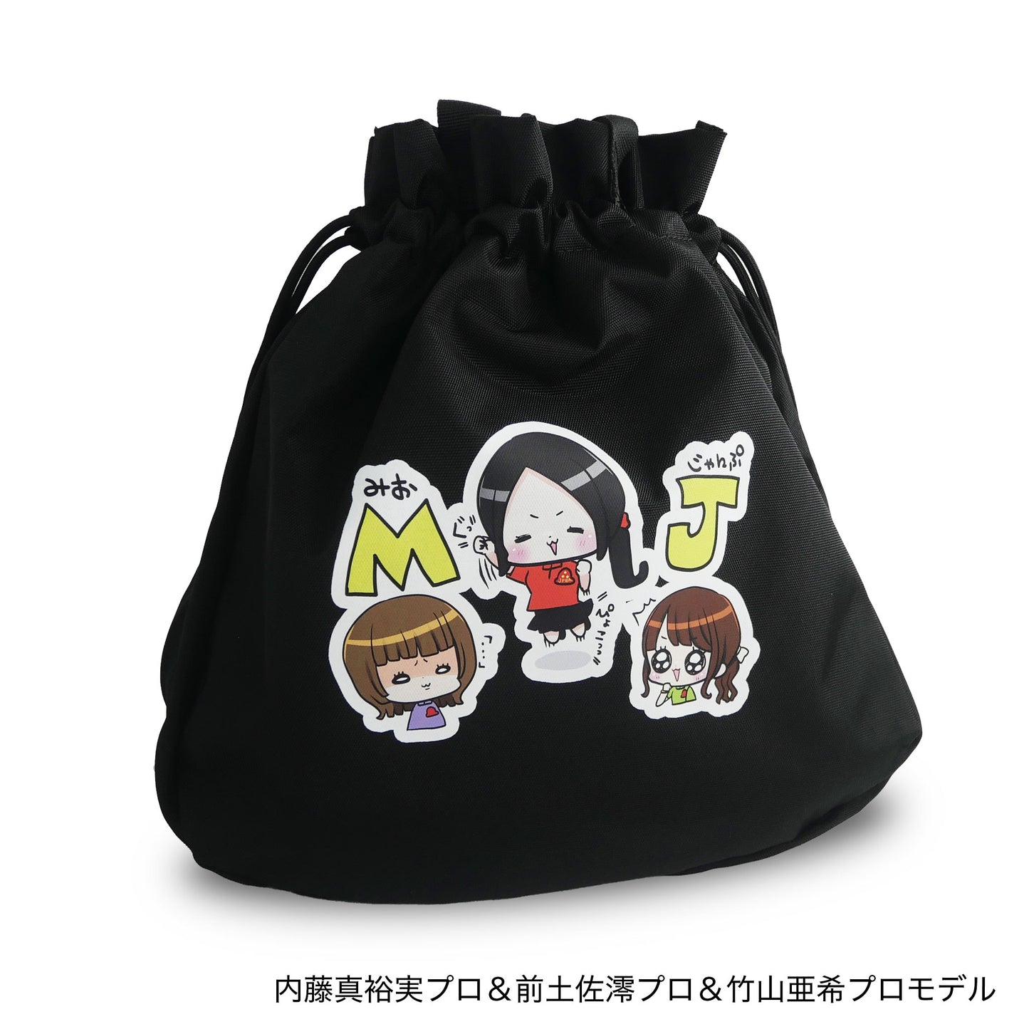 前土佐プロ＆内藤プロ＆竹山プロ デコキャラ応援セット