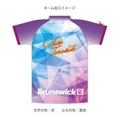 【ECサイト限定】Brunswick ブランドボウリングレディースウェア・オーロラ　BP102EC