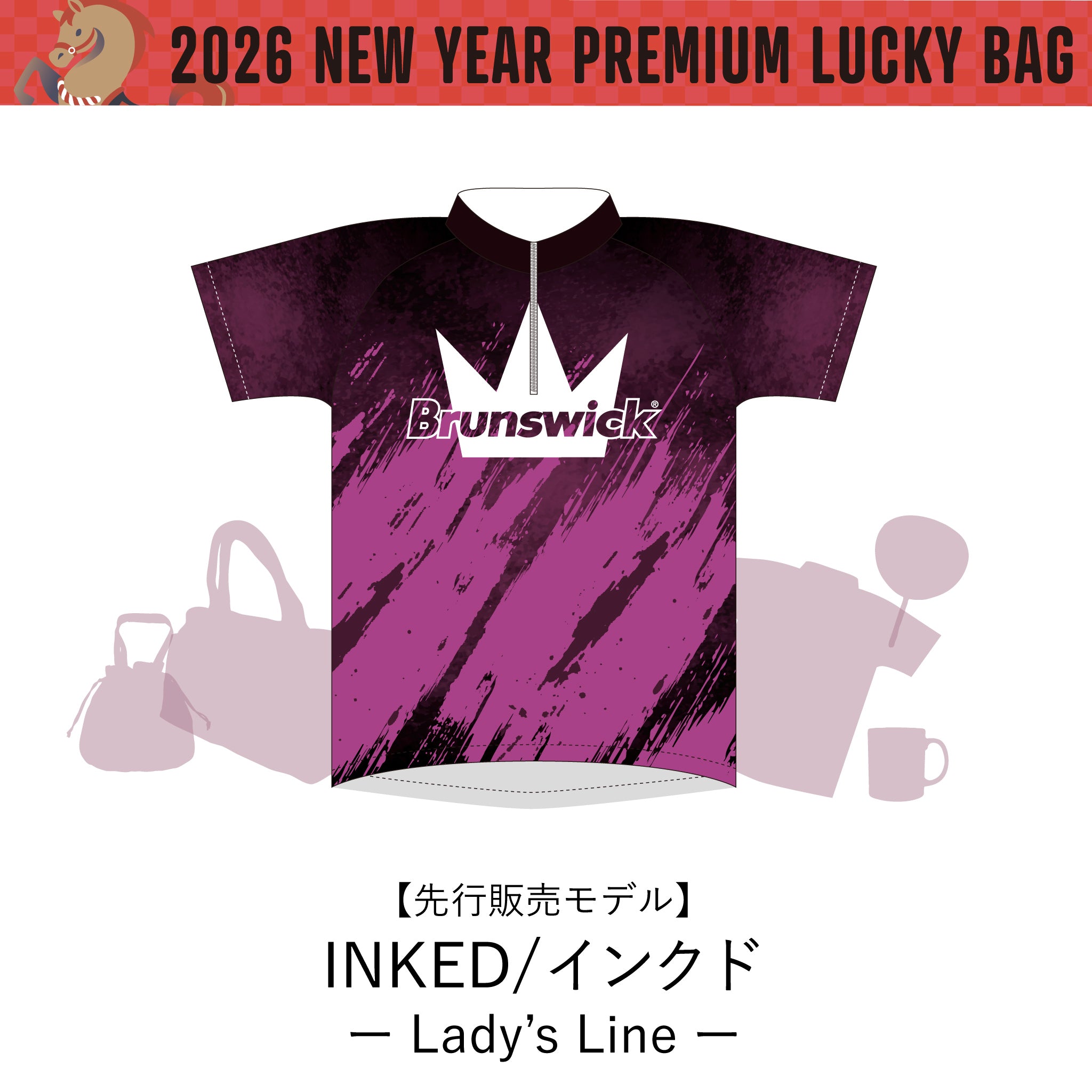 SUNBRIDGE MALL サンブリッジモール】サンブリッジのECサイト