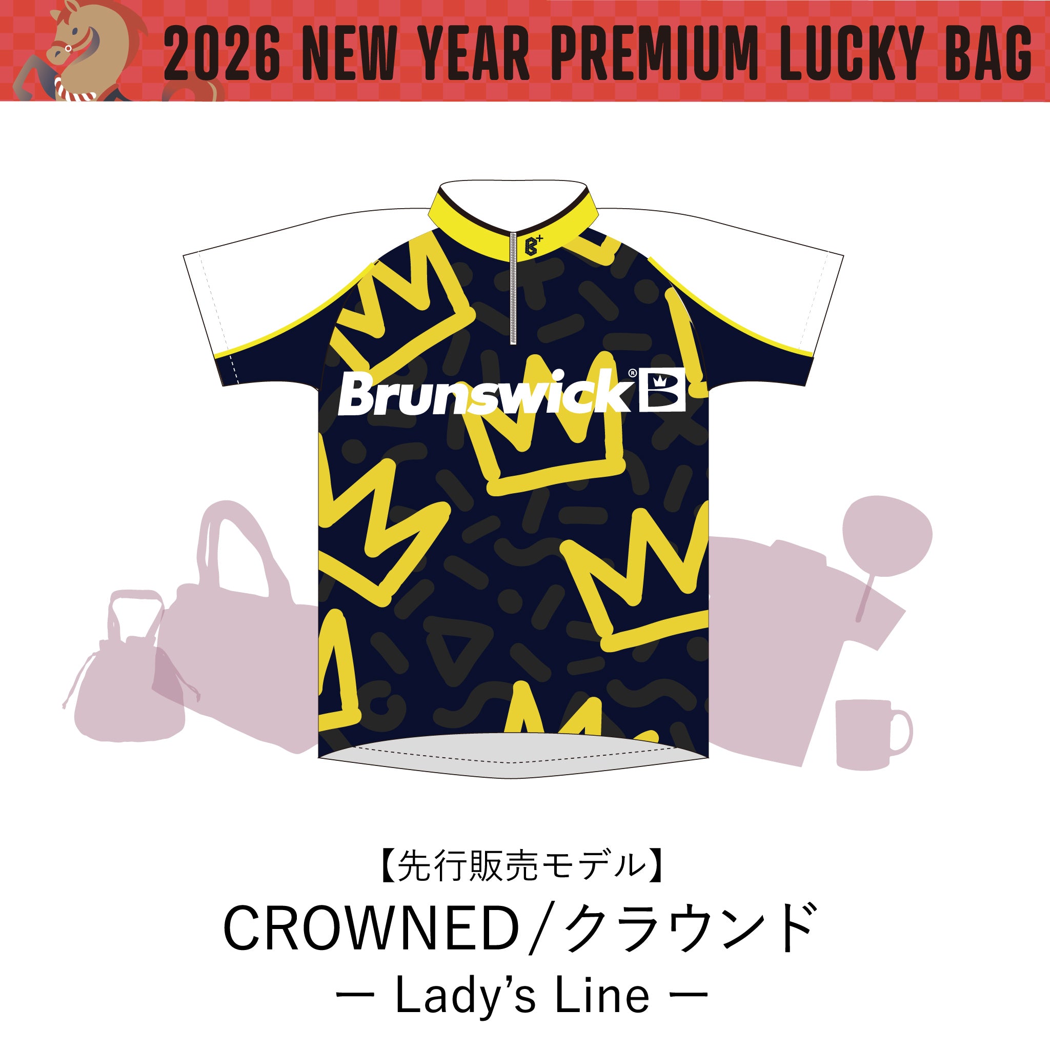 ✨新品✨ボウリングウェア　ブランズウィック　日本サイズM　オレンジ ✨新品✨ボウリングウェア ブランズウィック 日本サイズM オレンジ