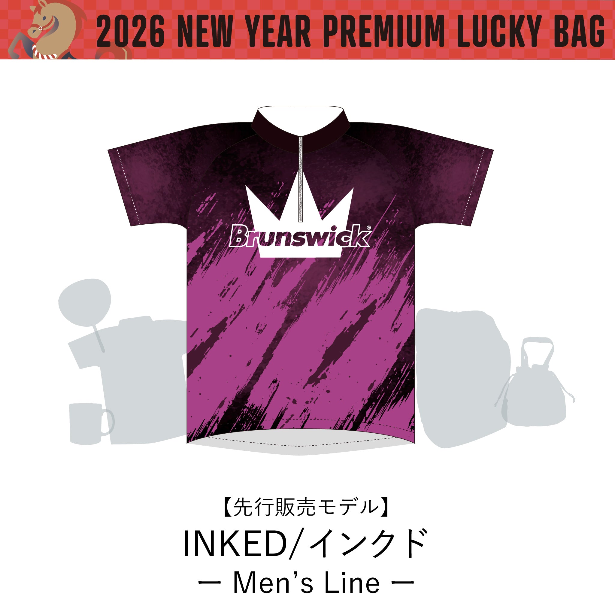 【新品】ボウリングウェア　ブランズウィック　日本サイズM　 レッド ボウリングウェア ブランズウィック BRUNSWICK】チームサンブリッジ