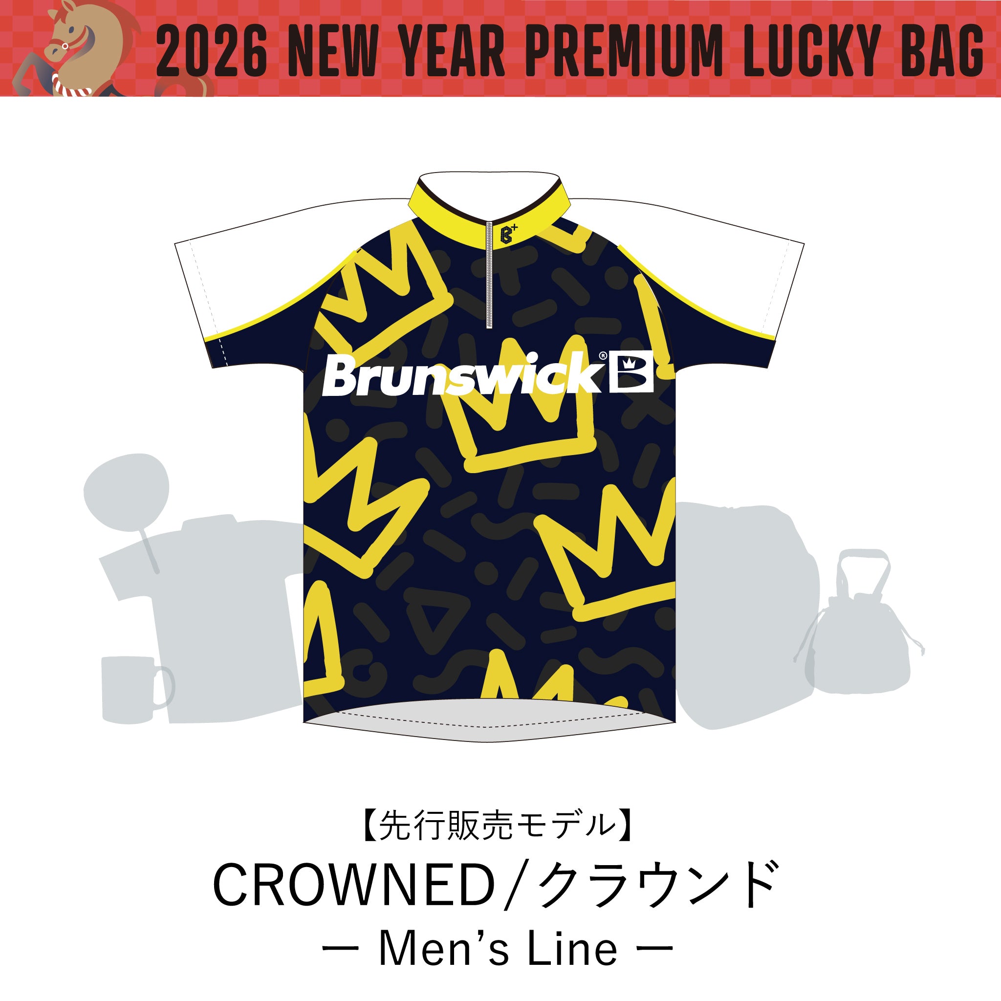 ✨日本未発売✨ボウリングウェア　ブラック　メンズ　USサイズM　ブランズウィック ✨新品✨ボウリングウェア ブランズウィック ブラック 日本サイズM