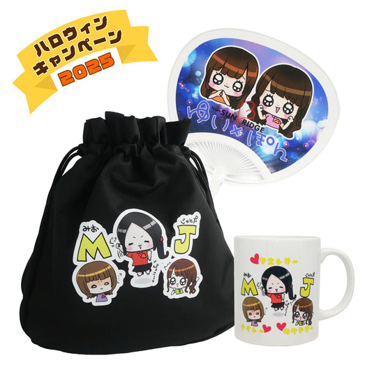 前土佐プロ＆内藤プロ＆竹山プロ デコキャラ応援セット